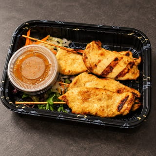 Thai Chicken Satay