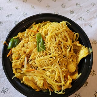 Singapore Noodles with Curry (lunch)