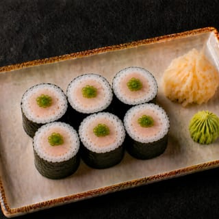 Yellowtail & Scallions Roll