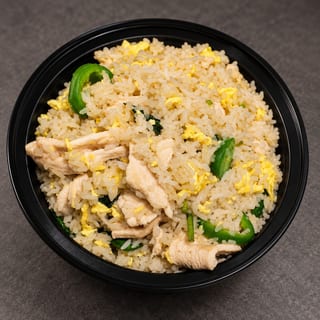 Spicy Thai Fried Rice (lunch)